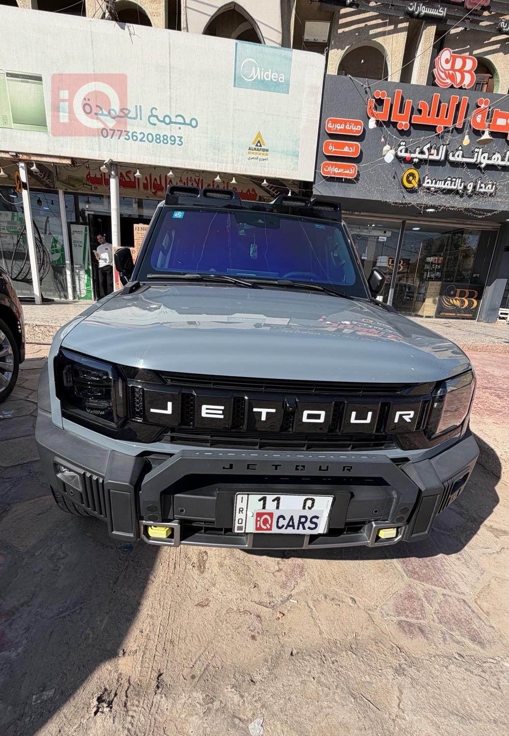 جيتور T2